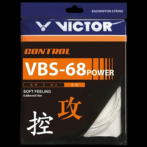 image de Garniture VICTOR vbs 68 power blanc