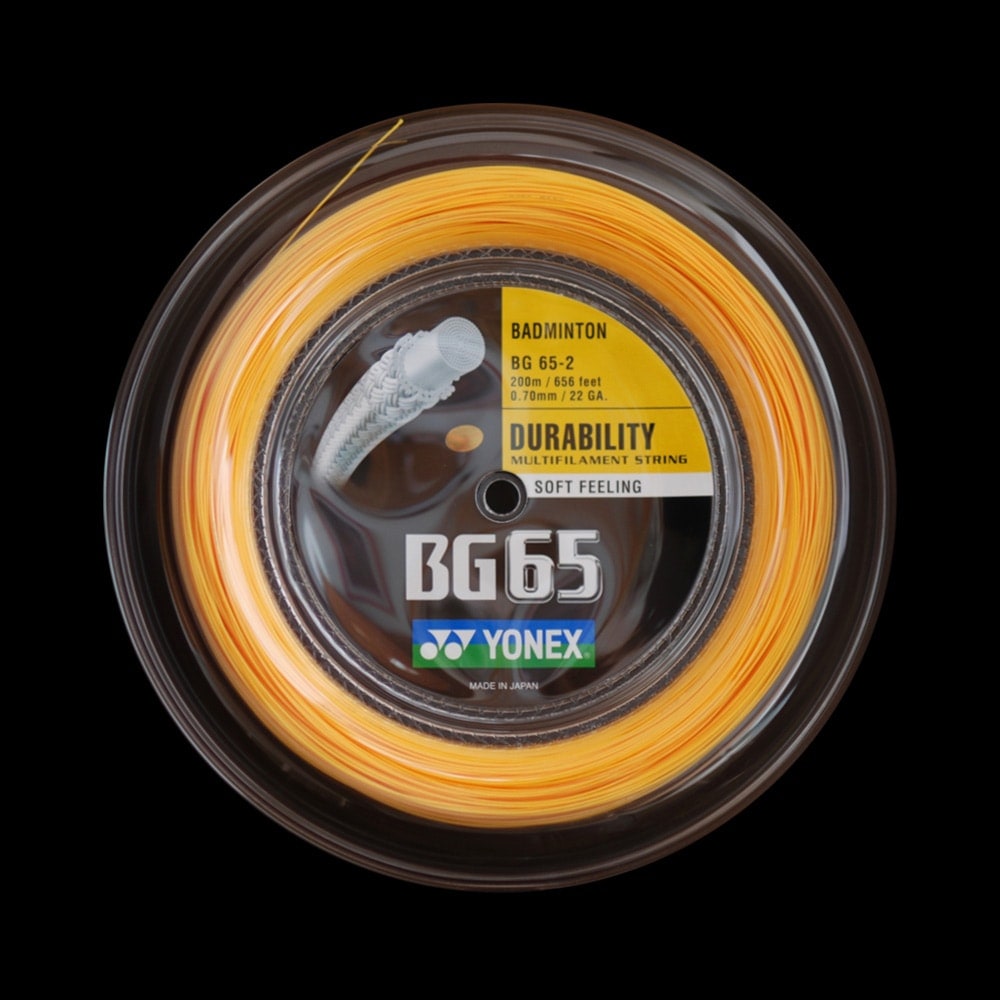 yonex 65 z orange
