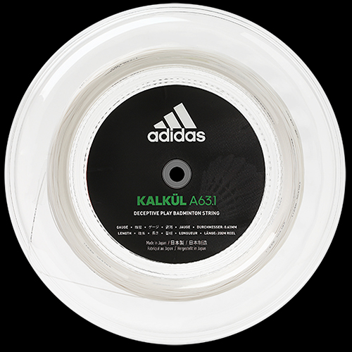 image de Bobine adidas kalkül a63.1 blanc