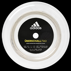 Bobine adidas überschall f65.1 blanc 