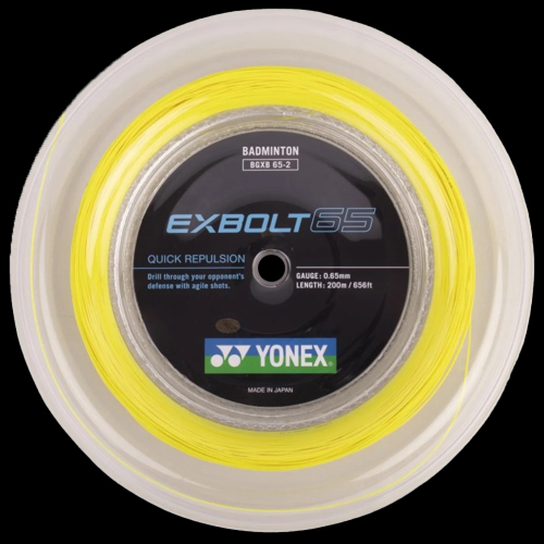 image de Bobine Yonex Exbolt 65 jaune