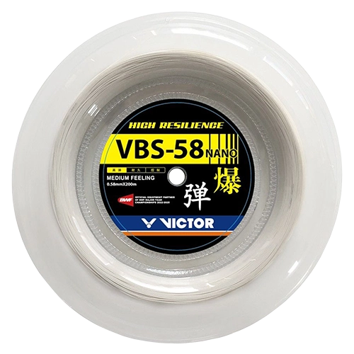 image de Bobine VICTOR VBS-58Nano blanc