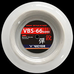 Bobine VICTOR vbs-66nano blanc 