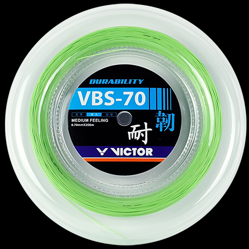 image de Bobine VICTOR vbs-70 vert