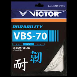 Garniture VICTOR vbs-70 blanc 