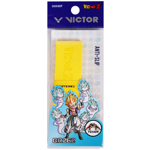 image de Surgrip VICTOR GR262DBZ E jaune