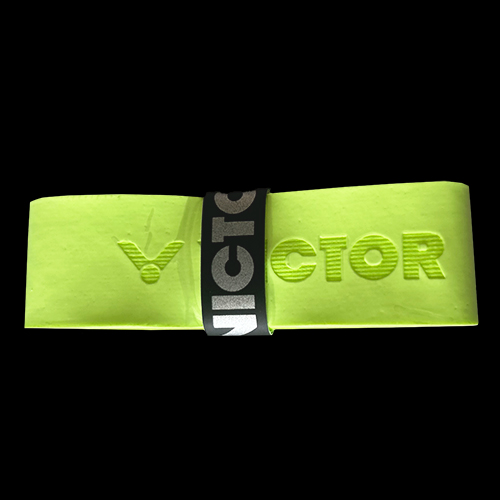 image de Surgrip VICTOR over-grip pro jaune