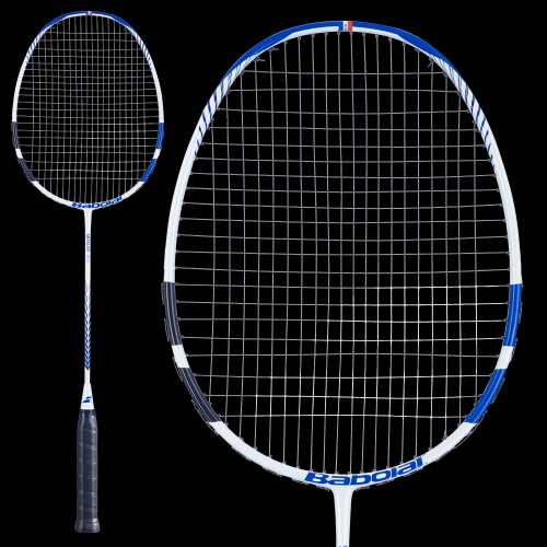 image de Raquette de prêt Babolat satelite rise