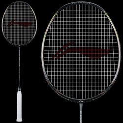 image de 3D Calibar 600i