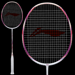 image de BladeX 73 light