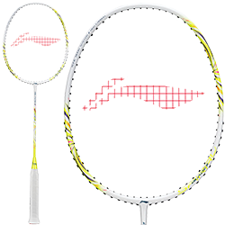 image de BladeX Spiral (4U-G5) jaune/blanc