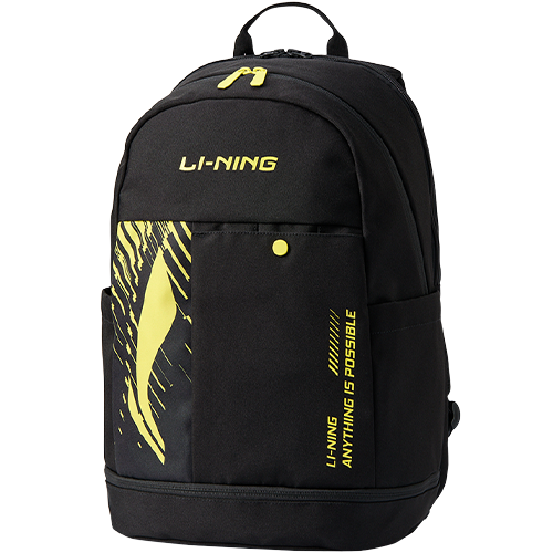 image de Sac à dos Li-Ning ABSV133 noir/jaune