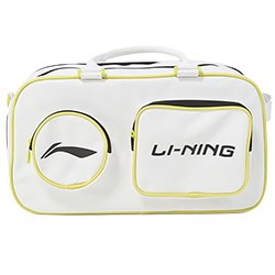 image de Thermo Li-Ning ABLV023 blanc