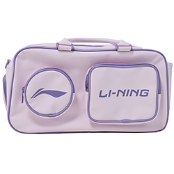 image de Thermo Li-Ning ABLV023 lavande