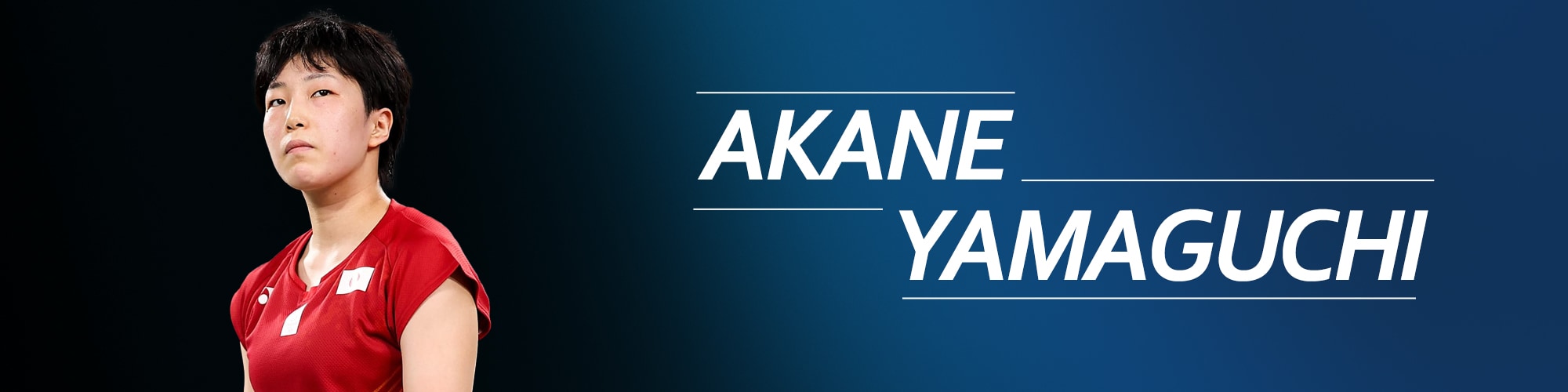 header PC Akane Yamaguchi