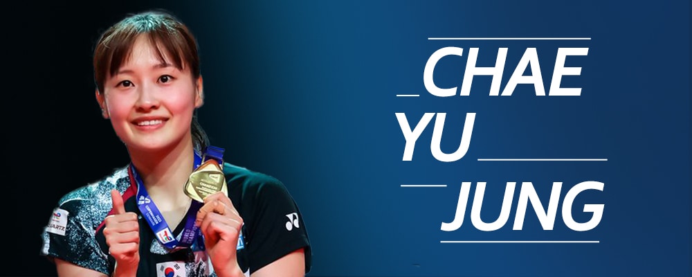 header mobile Chae Yu Jung