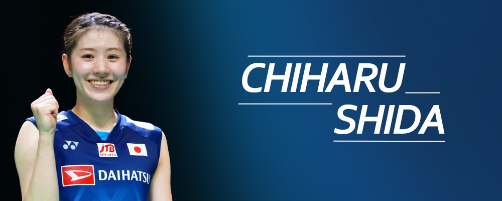 header mobile Chiharu Shida