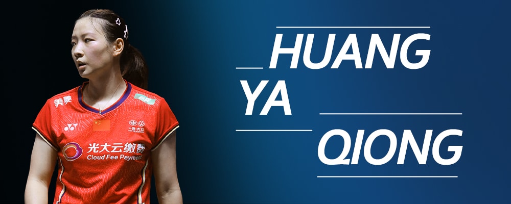 header mobile Huang Ya Qiong