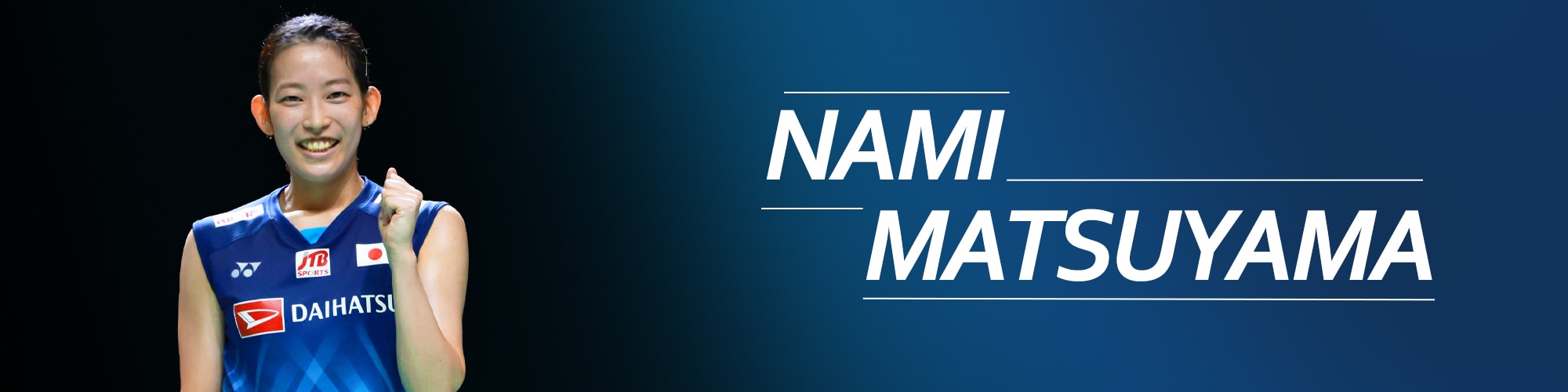 header PC Nami Matsuyama