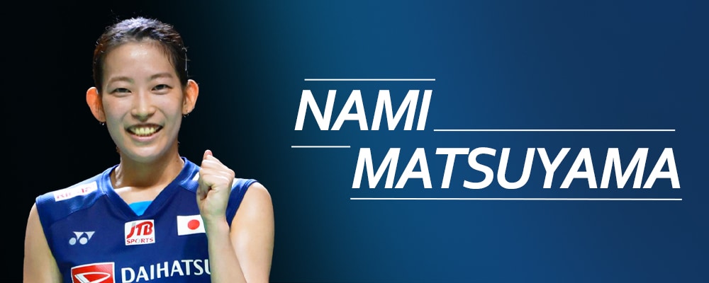 header mobile Nami Matsuyama