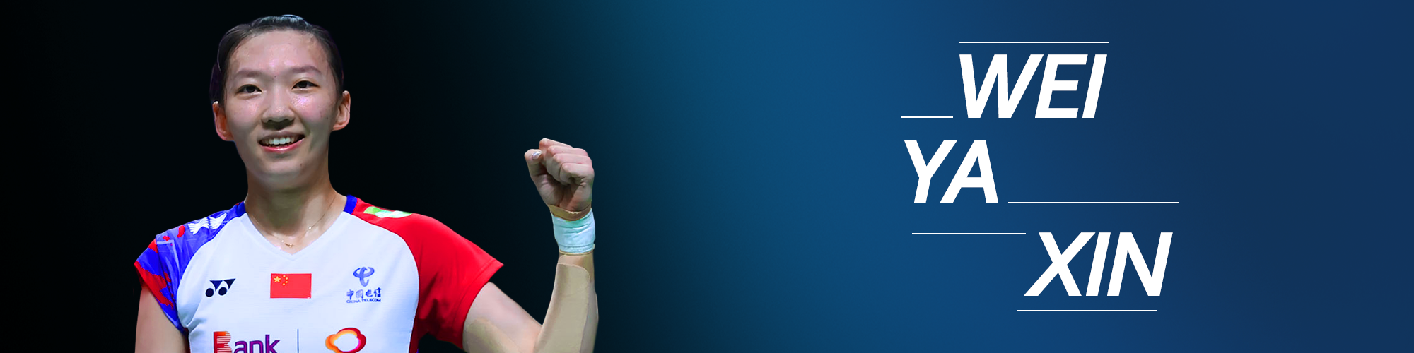 header PC Wei Ya Xin