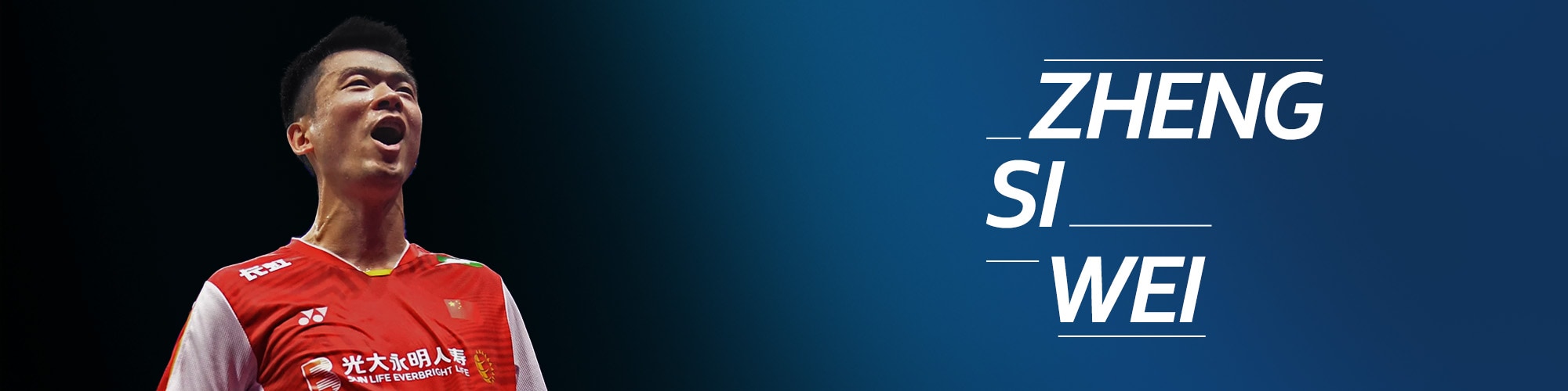 header PC Zheng Si Wei