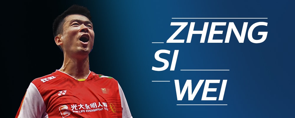 header mobile Zheng Si Wei