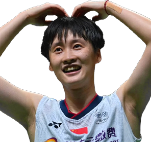 image de Chen Yu Fei