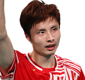 image de Shi Yu Qi