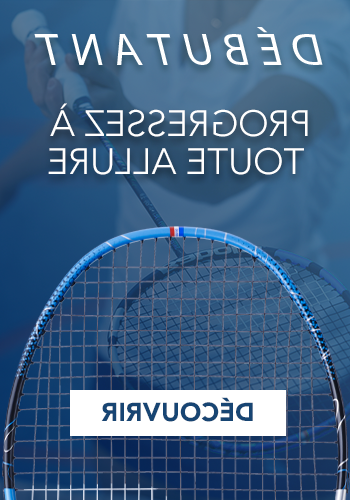 image 350x500_babolat_debutant_2025_cta_2