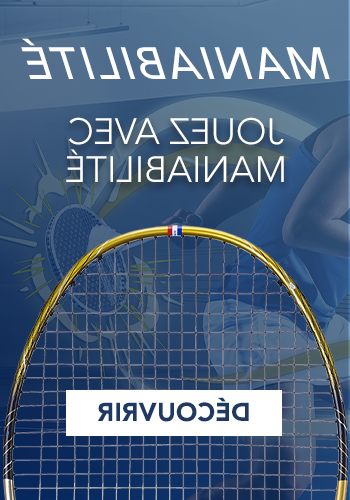 image 350x500_babolat_maniabilite_2025_cta_2