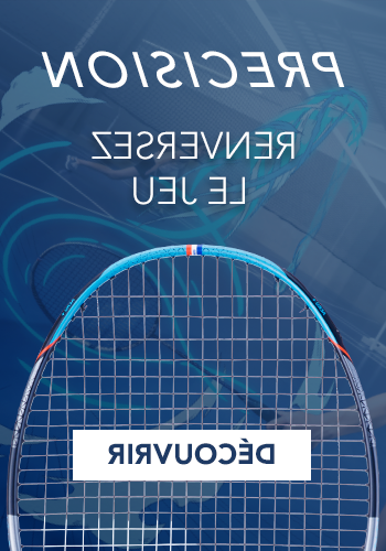 image 350x500_babolat_precision_2025_cta_2