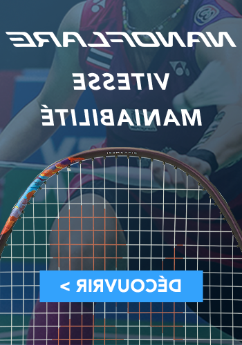 image yonex_gamme_nanoflare_2025_2