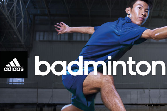 Adidas Badminton