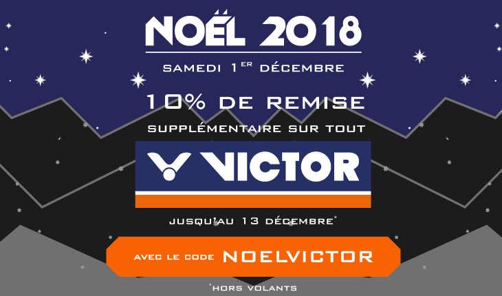 Noel 2018 - Avent J1