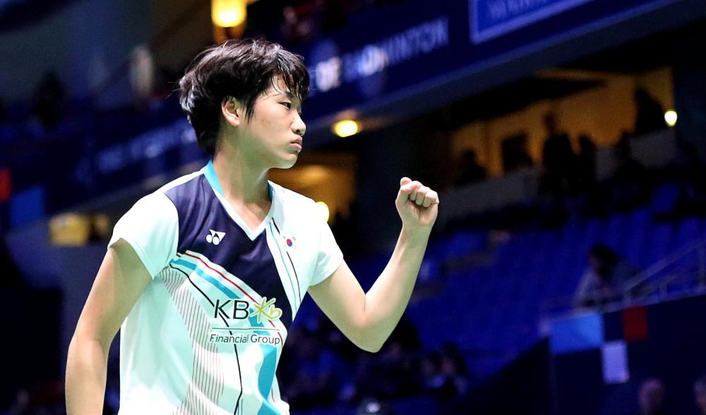korea-masters-2019-gwangju-terre-de-la-prodige-an-se-young
