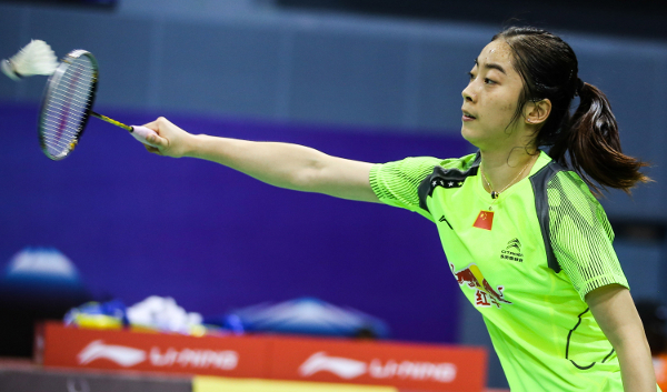 Wang Shixian