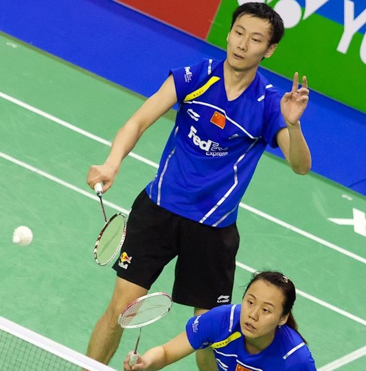 Zhang/Zhao