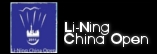 superseries badminton LI-NING CHINA OPEN - SUPER SERIES 2012