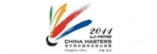 superseries badminton LI-NING CHINA MASTERS 2012