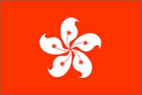 Drapeau de Hong-Kong