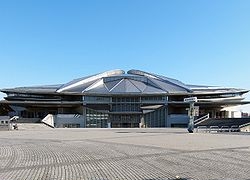 Tokyo Metropolitan Gymnasium